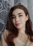 Kamilla, 23 года, Уфа