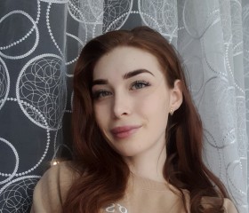 Kamilla, 24 года, Уфа