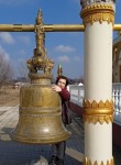 Ирен - Тверь