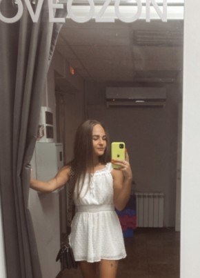Людмила, 25, Россия, Краснодар