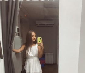 Людмила, 25 лет, Краснодар