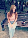 Анастасия, 23 года, Астрахань