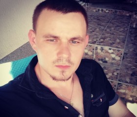 Юрий, 28 лет, Кропивницький