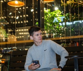 Mikhail, 25, Yekaterinburg
