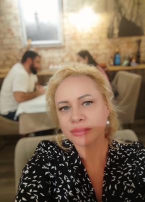 Lana, 46, Russia, Moscow
