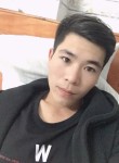 soãichivas, 29 лет, Cam Ranh