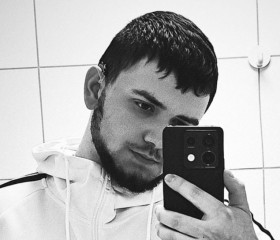 David, 18, Bad Bentheim