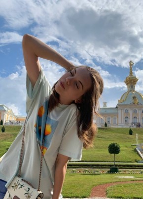 Dana, 19, Россия, Новосибирск