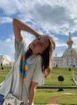 Dana, 19 лет, Новосибирск