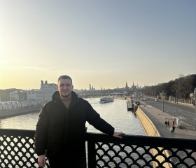 Rafael, 23, Moscow