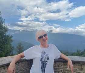 Irina, 47, Novocherkassk