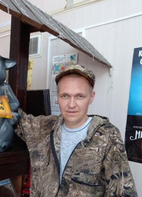 Эндрю, 45, Россия, Волгоград