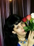 Елена, 43 года, Усть-Илимск