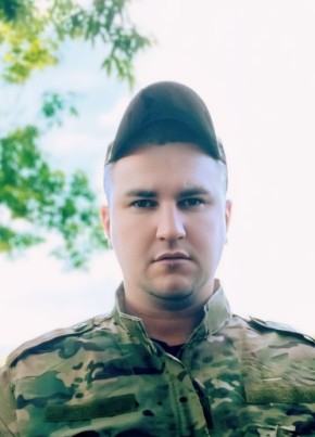 Владимир
