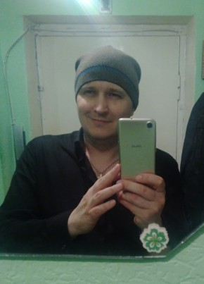 Александр, 48, Россия, Нижняя Тура