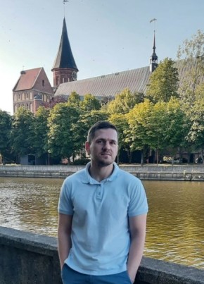Максим