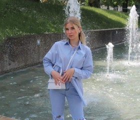 Ульяна, 28 лет, Москва