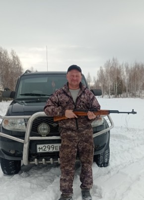 Альфрэд