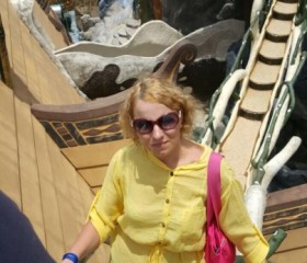Ирина, 46 лет, Казань