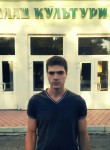 Сергей, 37 лет, Перевальськ