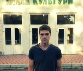 Сергей, 37 лет, Перевальськ