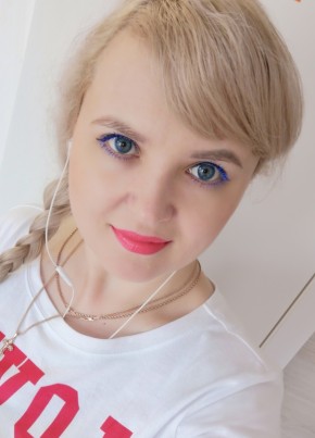 Маришка, 39, Россия, Ижевск