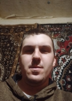 Ilya, 26, Ukraine, Donetsk
