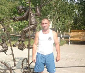 Эдуард, 48 лет, Павлодар
