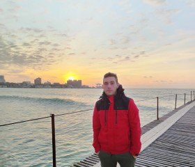 ..., 18, Nysa