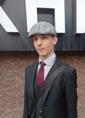 Сергей, 22, Россия, Красноярск
