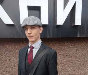 Сергей, 22 года, Красноярск