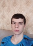 Виталик Игидба Р, 20 лет, Москва
