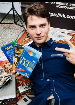 Илья Тяптин из Иркутска 26 лет