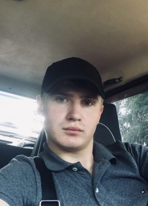 Игорь Елагин, 22, Україна, Ізюм
