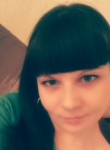 Анастасия, 38 лет, Уссурийск