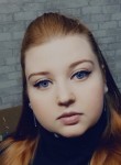 Екатерина, 26 лет, Магілёў