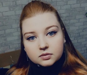 Екатерина, 26 лет, Магілёў