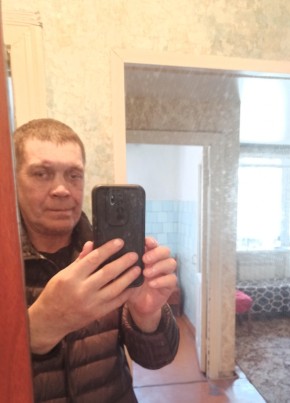 Валерий