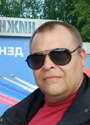 Ivan, 45, Russia, Segezha