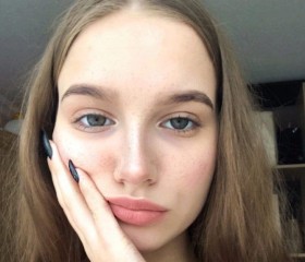 Вероника, 21 год, Новосибирск