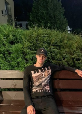 Kirill, 29, Russia, Vad
