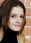 Светлана, 26 лет, Ульяновск
