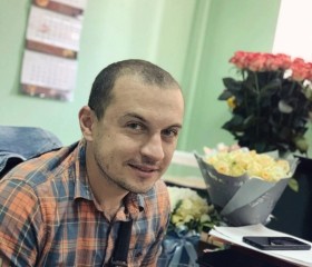 Алексей, 35 лет, Белгород