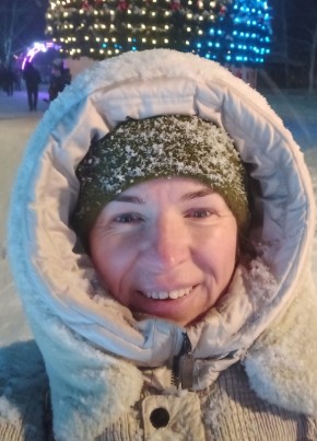 Светлана, 50, Россия, Елабуга