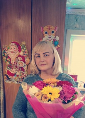 Марина, 59, Россия, Чернышевск