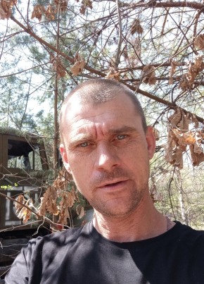 Александр, 42, Україна, Антрацит