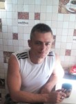 Станислав, 20 лет