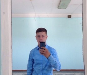 Андрей, 25 лет, Минусинск