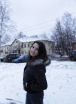Карина, 32 года, Пермь