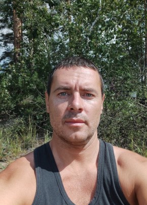 Константин, 35, Россия, Москва